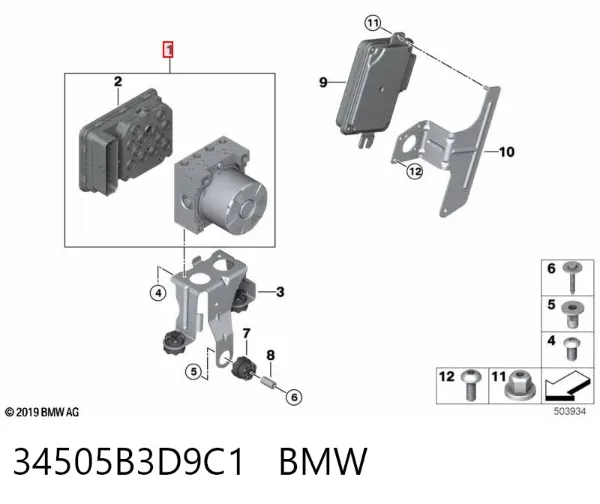 Блок АБС 34505B3D9C1 BMW