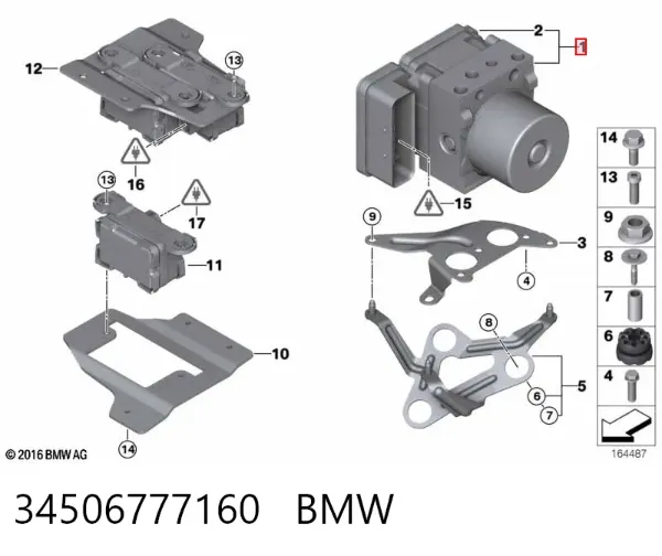 Блок АБС 34506777160 BMW