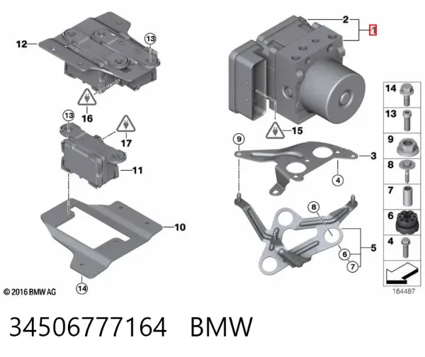 Блок АБС 34506777164 BMW