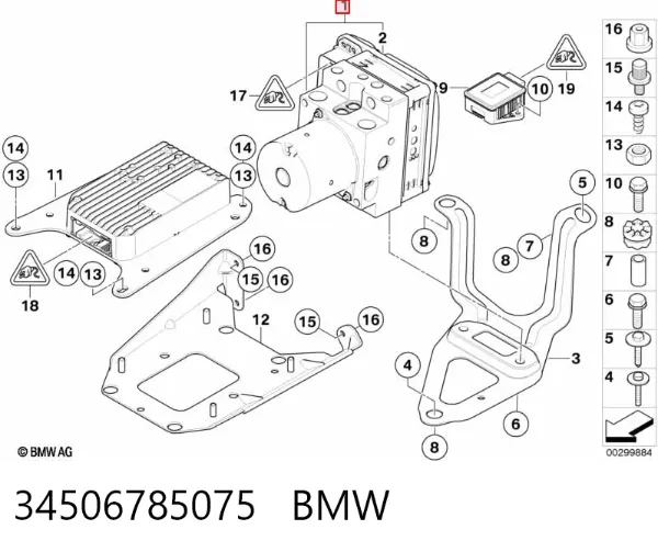 Блок АБС BMW X6 E71