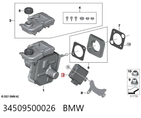  34509500026 BMW