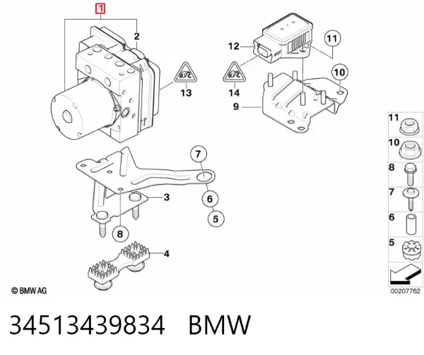 Блок АБС 34513439834 BMW