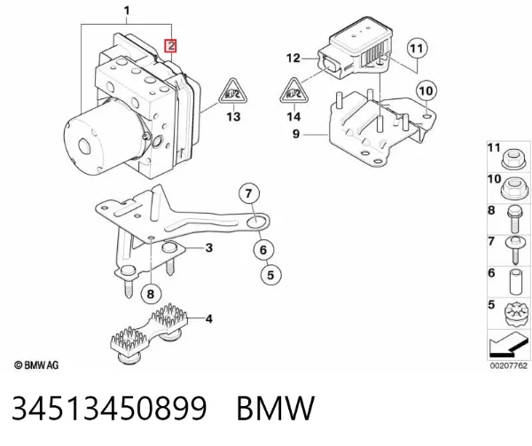 Модуль керування (ЕБУ) АБС (ABS) 34513450899 BMW