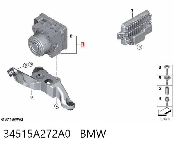 Блок АБС 34517915658 BMW