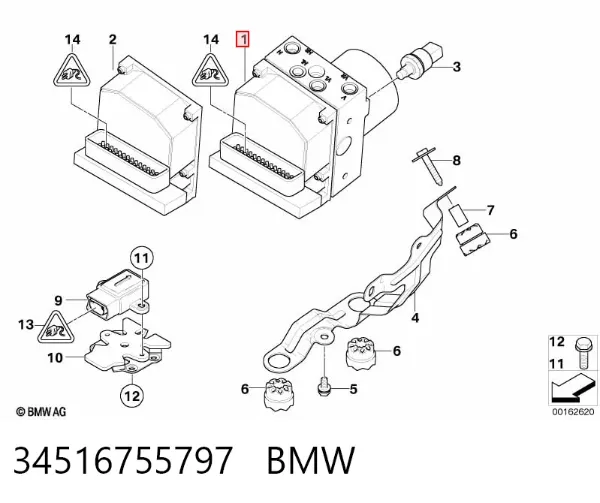 Блок АБС 34516755797 BMW