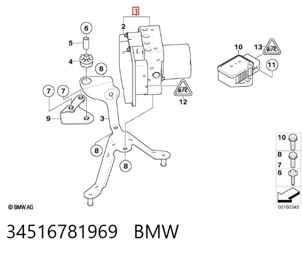 Блок АБС BMW 5 E60