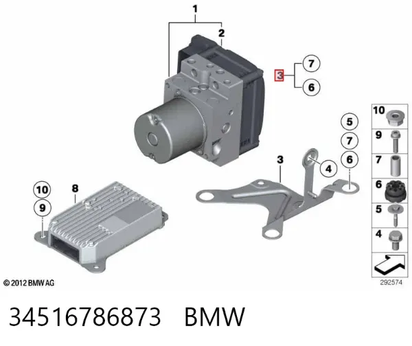 Задні гальмівні колодки 34516786873 BMW