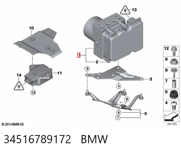 Блок АБС BMW X1 E84