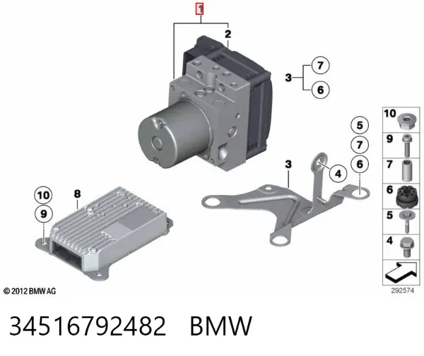 Блок АБС 34516792482 BMW