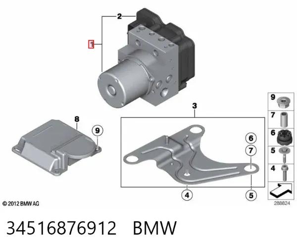 Блок АБС 34516876912 BMW