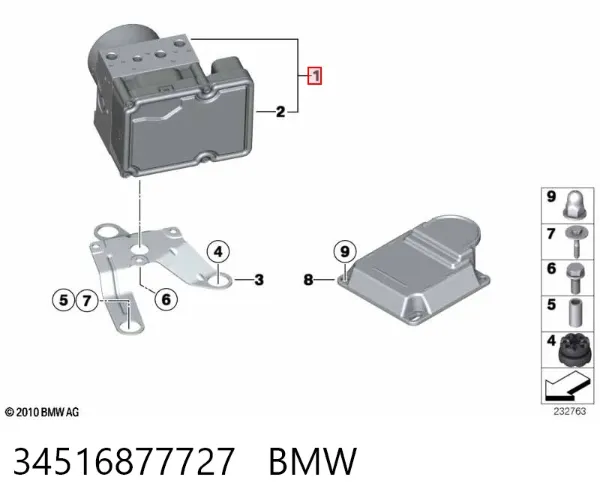 Блок АБС 34516877727 BMW