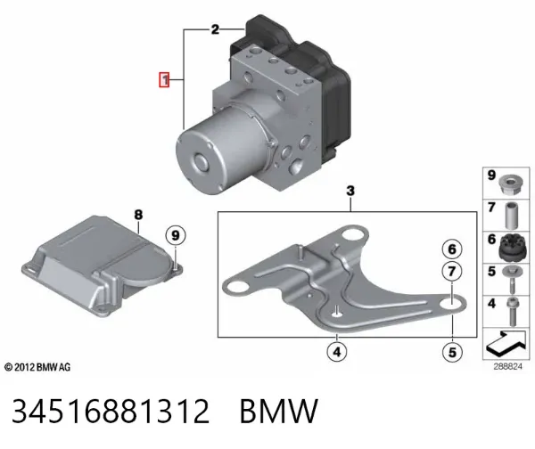 Блок АБС 34516881312 BMW