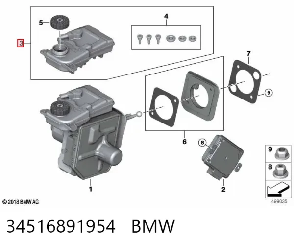 Бачок гальмівний BMW X5 G05, F95