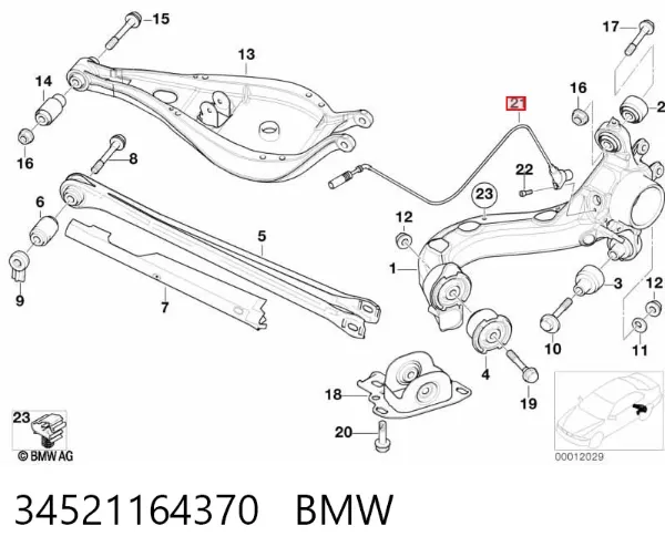 Датчик АБС (ABS) задній 34521164370 BMW