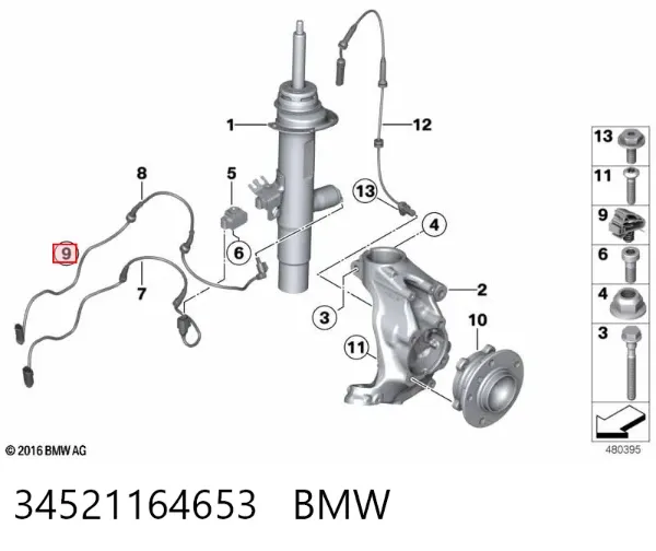 Сонцезахисний козирок 34521164653 BMW