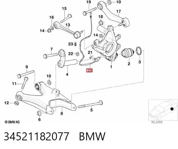 Датчик АБС (ABS) задній 34521182077 BMW