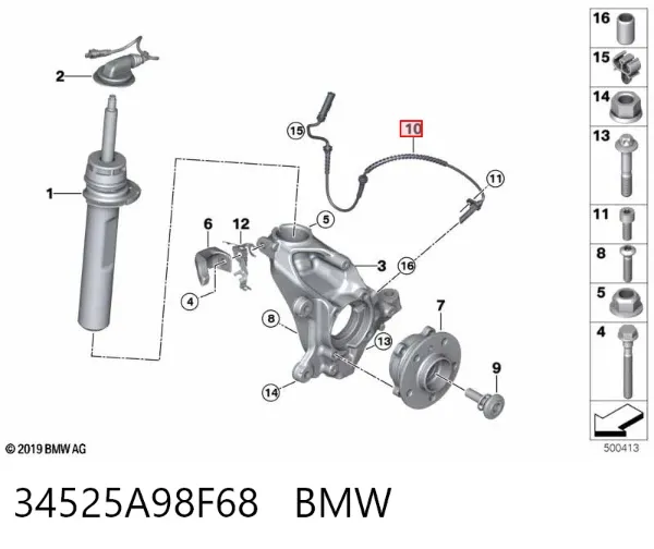  34525A98F68 BMW