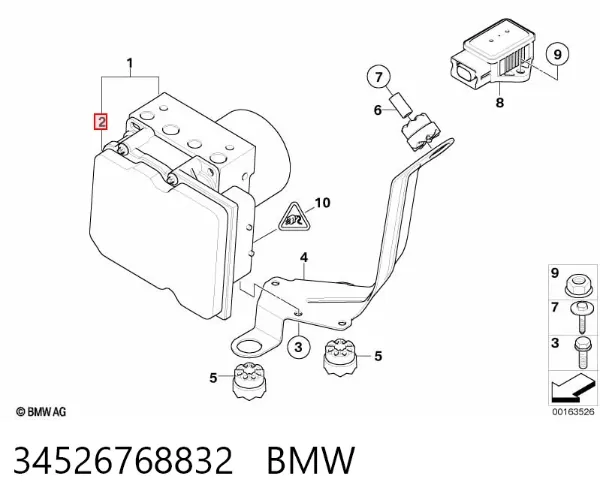 Модуль керування (ЕБУ) АБС (ABS) 34526768832 BMW