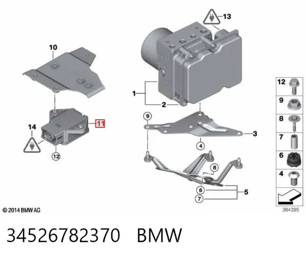 Датчик поздовжнього прискорення 34526782370 BMW