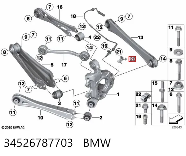  34526787703 BMW