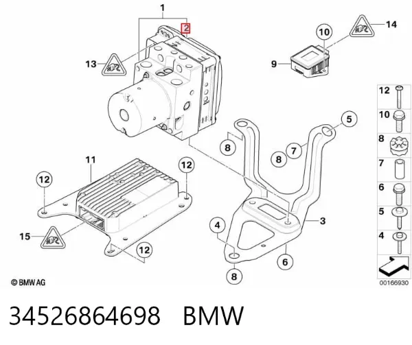 Модуль керування (ЕБУ) АБС (ABS) 34526864698 BMW