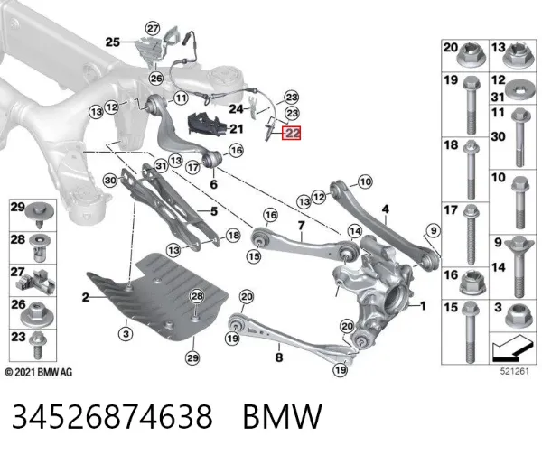 Датчик АБС (ABS) задній 34526874638 BMW