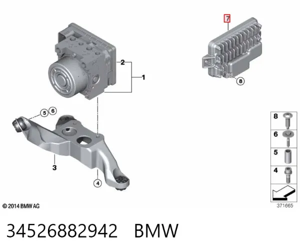 Модуль керування (ЕБУ) АБС (ABS) 34526882942 BMW