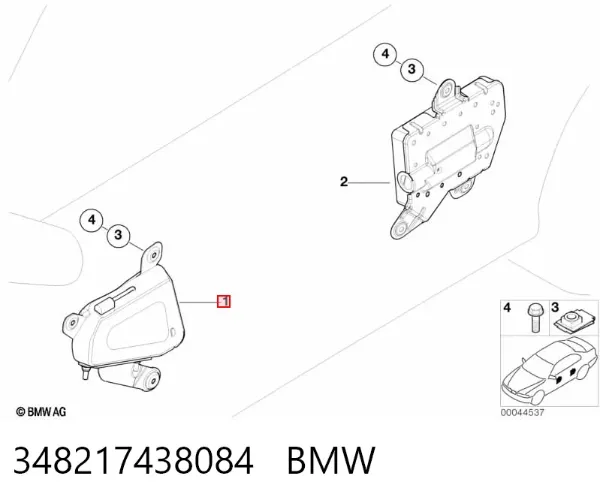 Подушка безпеки (AIRBAG) передньої двері правої 348217438084 BMW