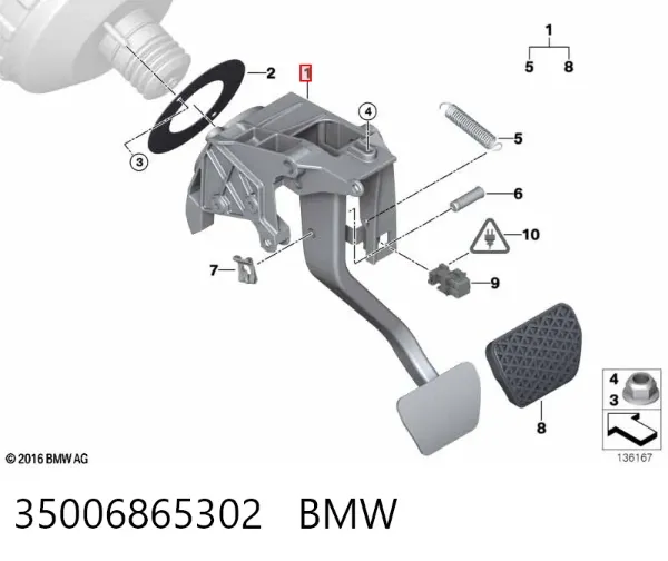 Педаль гальма 35006865302 BMW