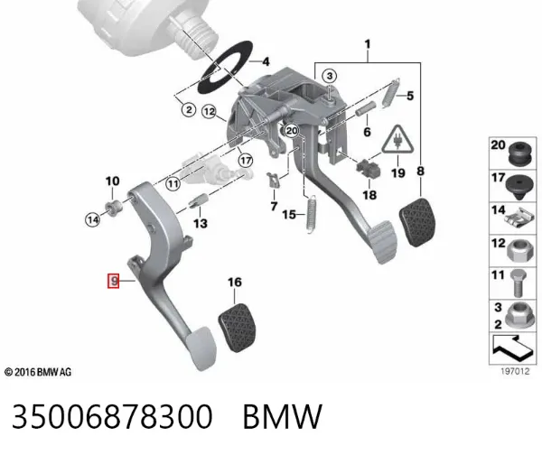 Педаль зчеплення BMW X1 E84