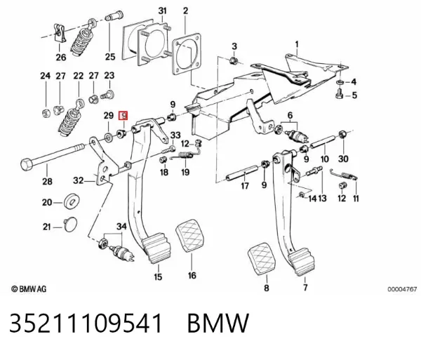 Втулка стартера 35211109541 BMW
