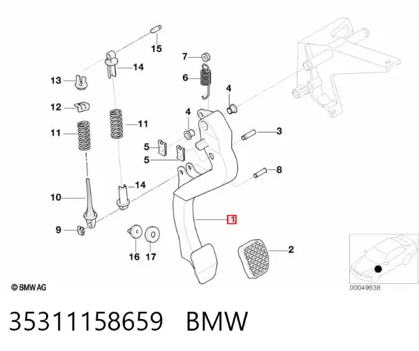 Педаль зчеплення BMW 3 E36