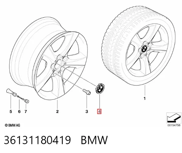 Ковпаки 36131180419 BMW