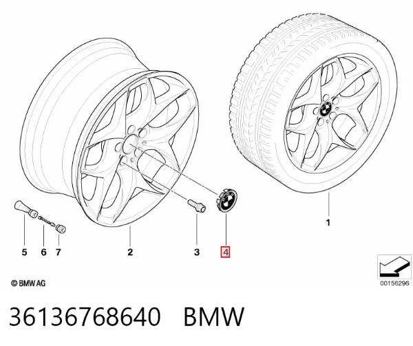 Ковпаки 36136768640 BMW