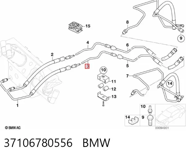  37106780556 BMW