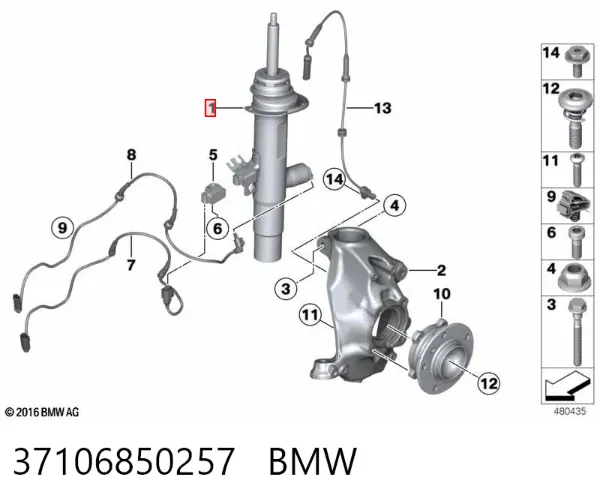Амортизатора передній лівий 37106850257 BMW