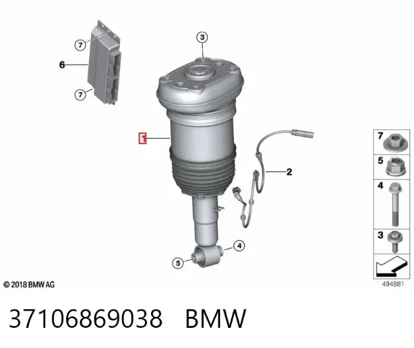 Амортизатор задній, правий 37106869038 BMW