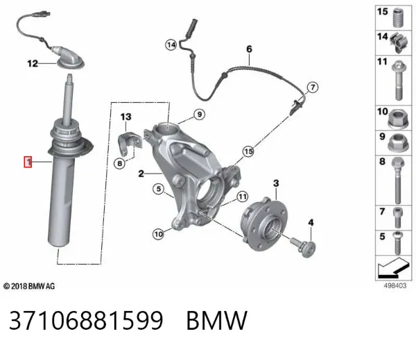 Амортизатора передній лівий 37106881599 BMW