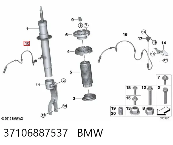  37106887537 BMW