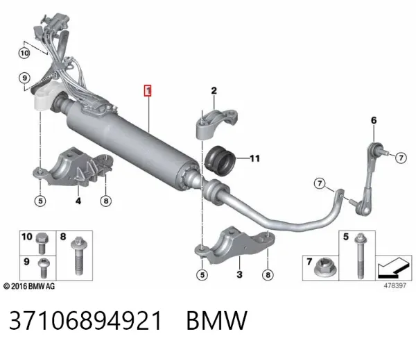 Передній стабілізатор 37106894921 BMW
