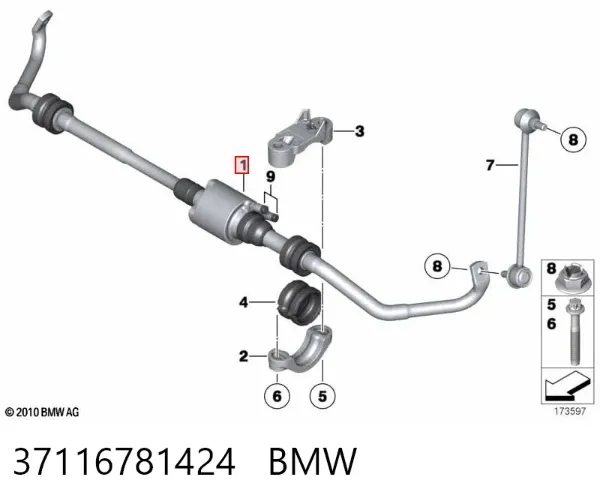 Стабілізатор задній 37116781424 BMW