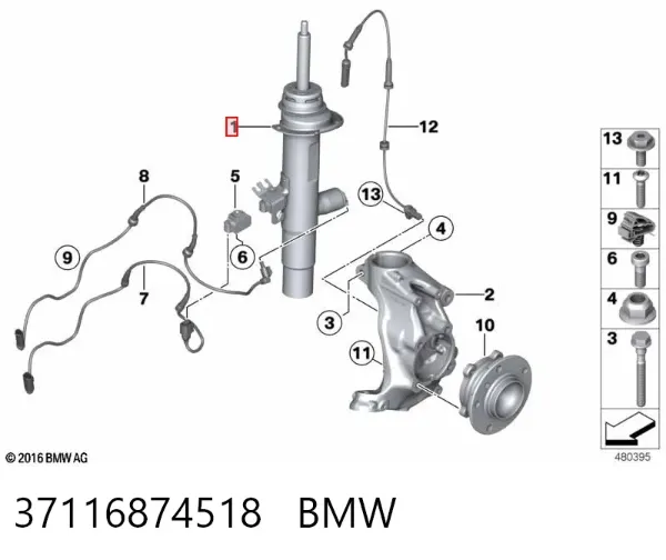Амортизатор передній, правий 37116874518 BMW