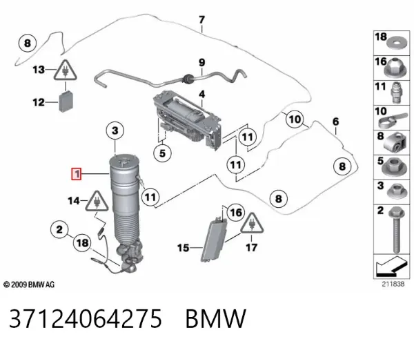 Амортизатор задній, лівий 37124064275 BMW