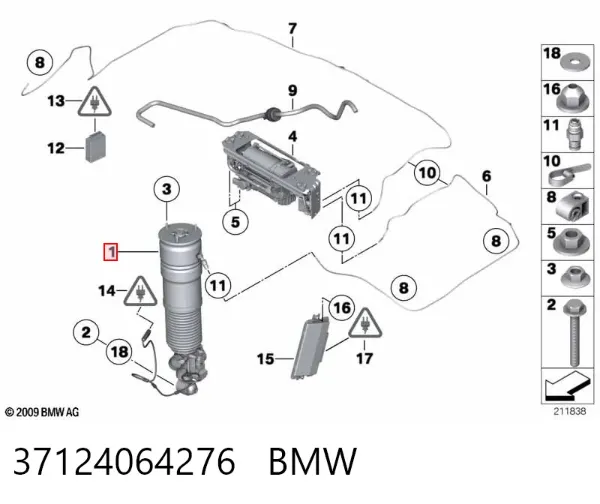 Амортизатор задній, правий 37124064276 BMW