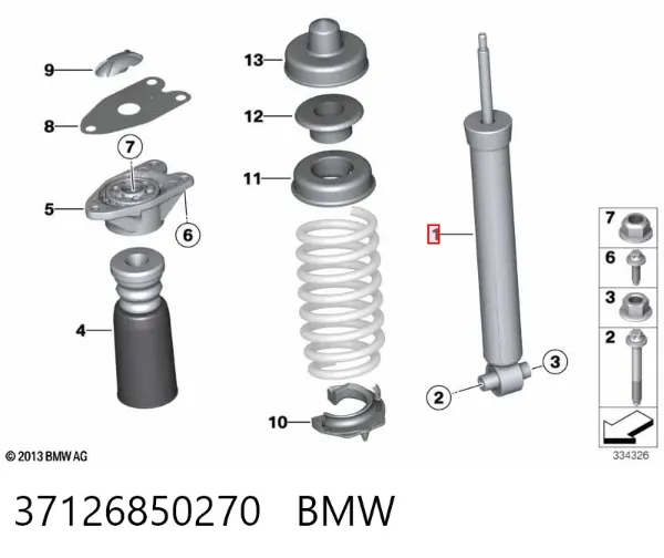 Амортизатор задній 37126850270 BMW