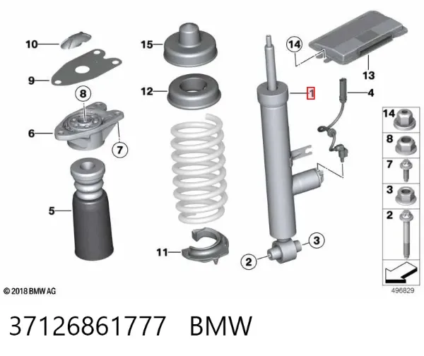 Амортизатор задній 37126861777 BMW