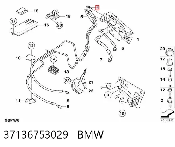  37136753029 BMW