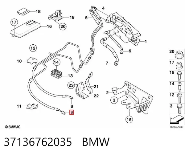  37136762035 BMW