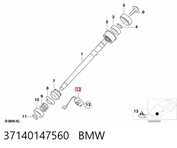 Датчик кута повороту кермового колеса 37140147560 BMW