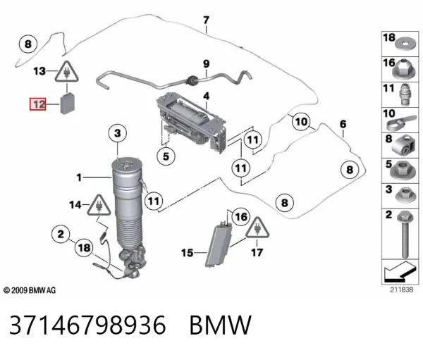 Блок керування пневмопідвіскою 37146798936 BMW